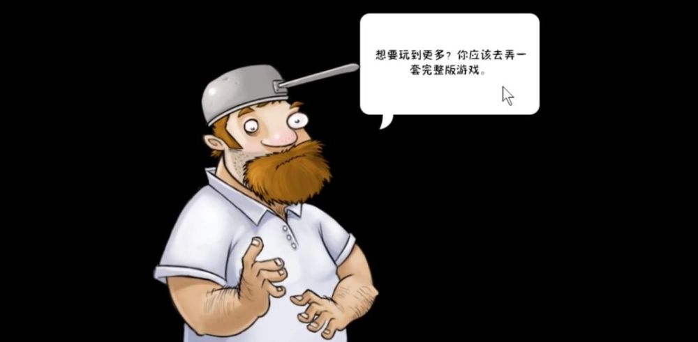 《植物大战僵尸》再次爆火,我的青春好像又回来了