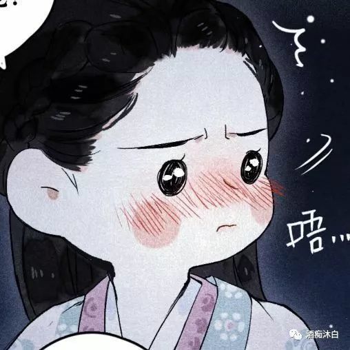 喏,你的情侣头像到了