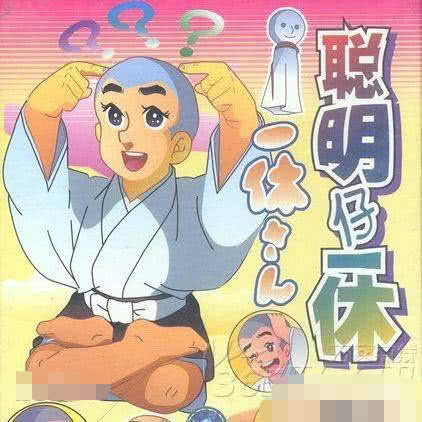 回忆杀!80后才懂的日本动漫