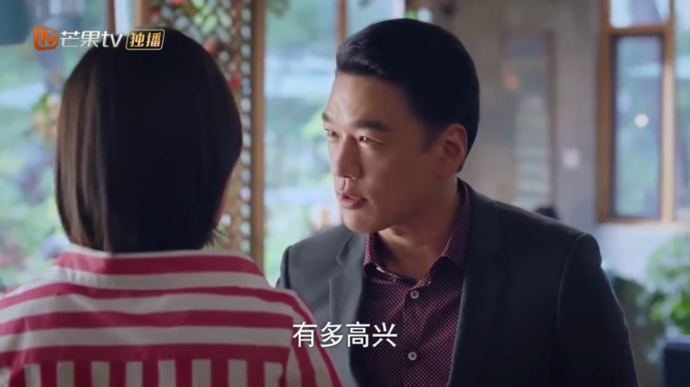 《下一站是幸福》姐弟恋终成眷属有多少,是小鲜肉斗不过老狐狸还是另