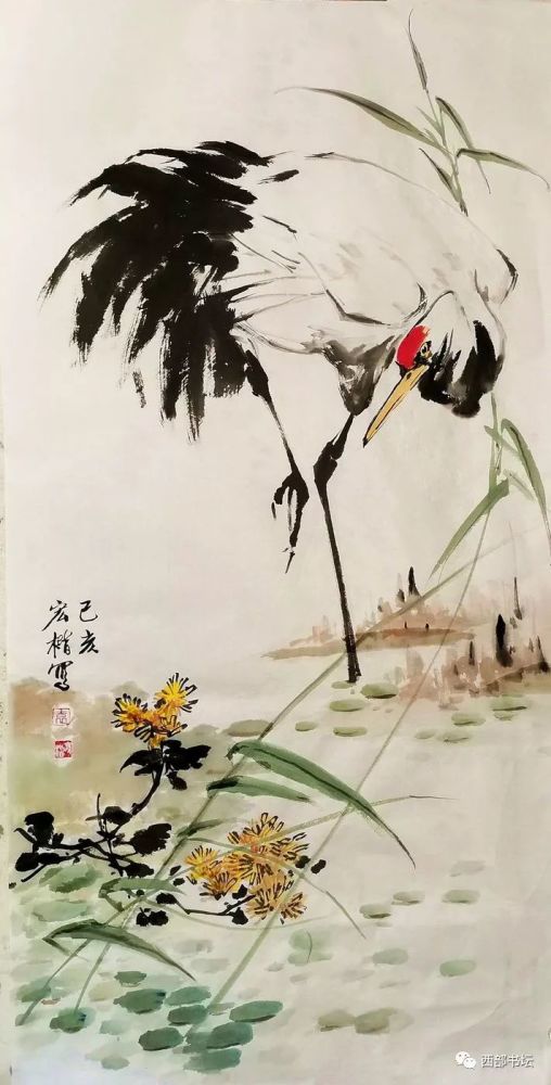 袁宏楷花鸟画选刊 2020袁宏楷