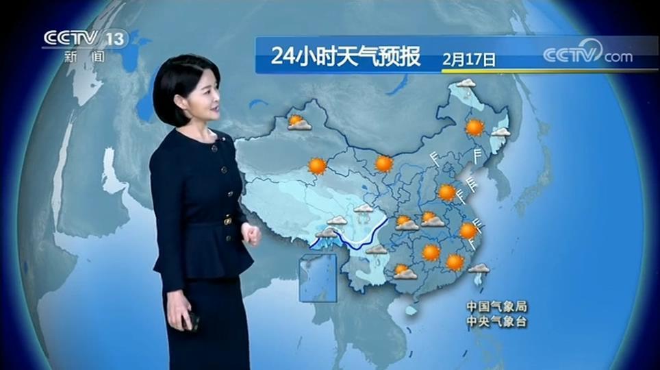 中央气象台:2月17日天气预报,雨雪减少减弱,天气开始回暖