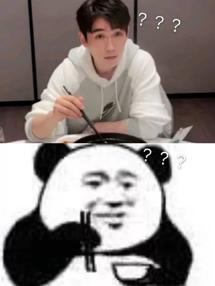 表情包:朱一龙表情包,火锅直播的每张表情包我都想收藏