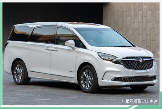 avenir艾维亚,上汽通用汽车,别克gl8,别克,avenir