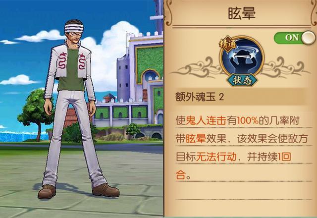 燃烧意志:r卡中的"传说",每回合眩晕的阿金岂是浪得虚名?