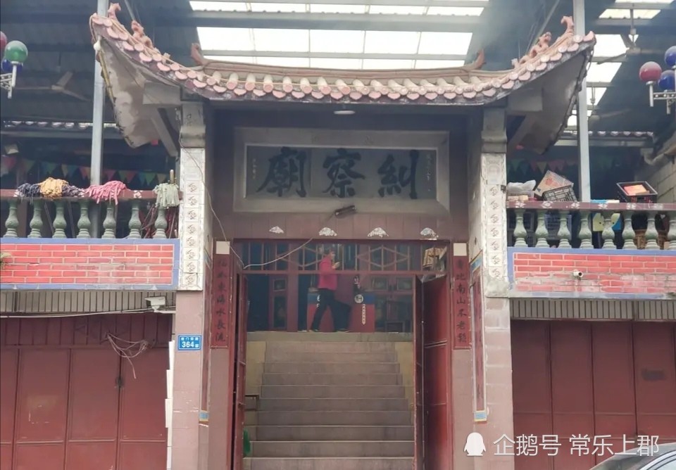 位于莆田城关南门西路的"纠察庙",平时大门紧闭,每到农历初一和十五