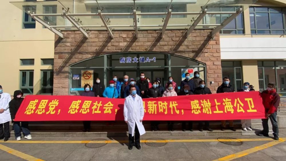 新冠肺炎重点地区?返沪身份证明?上海