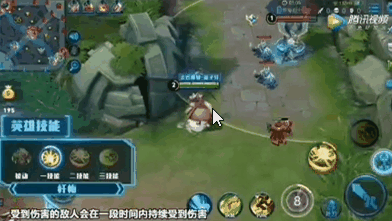 王者荣耀:曾经kpl非ban必选英雄,被人遗忘的顶级辅助——姜子牙