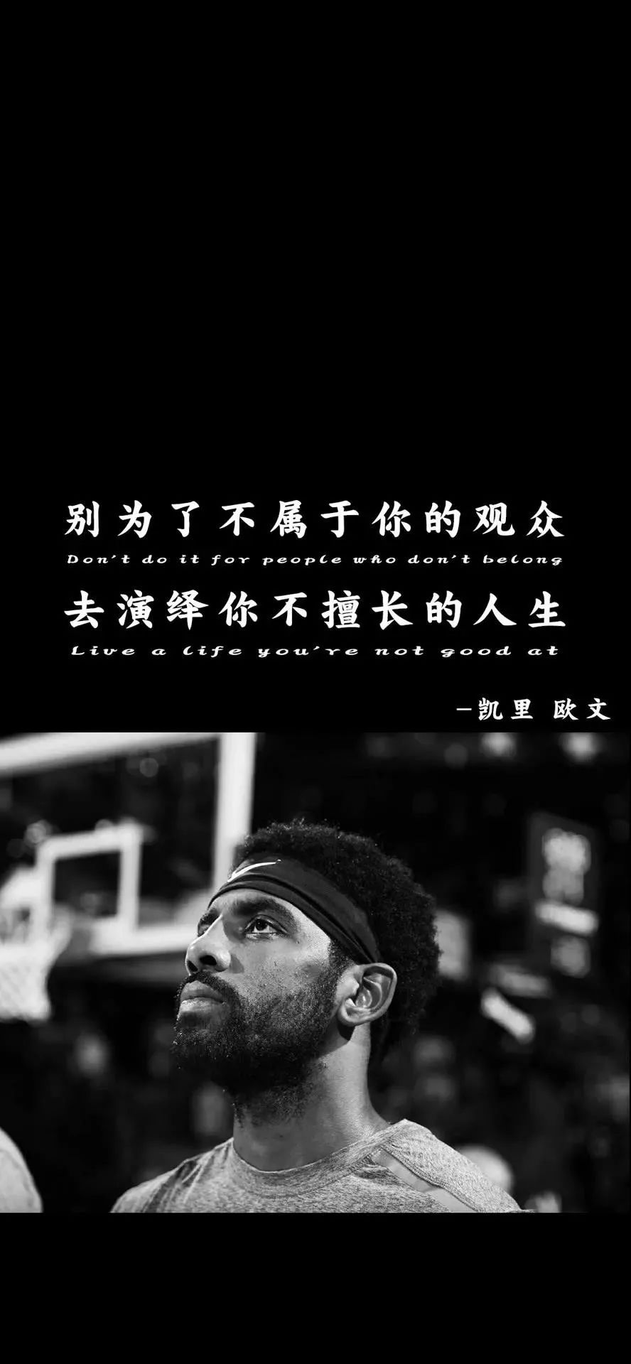 抖音壁纸:抖音超火壁纸,一眼就爱上了!