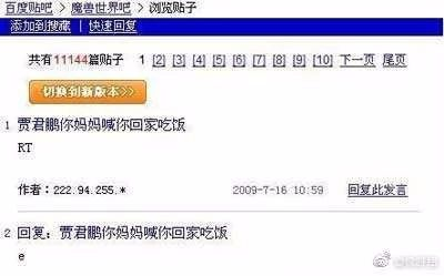 抖音直播睡觉一晚赚7.6万,我×心态崩了啊!