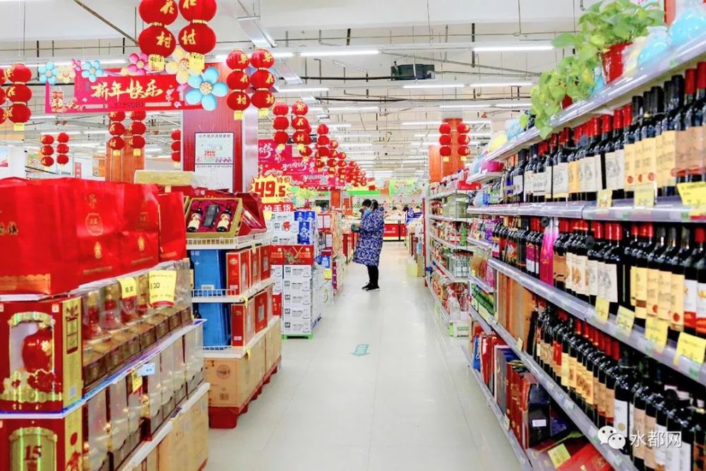 疫情防控期间,丹江口各大超市备足物资,确保供应不断档!