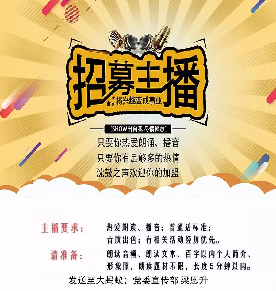 好消息!微信重大更新!ios用户终于可以改微信号了!