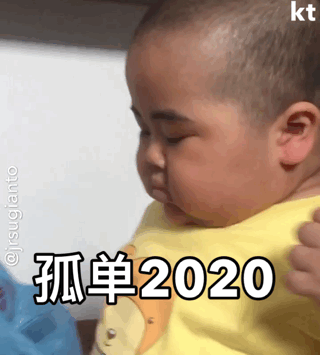 tatan表情包动图合集