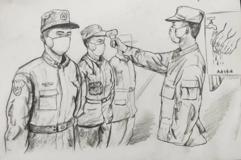 疫情,武警福建总队