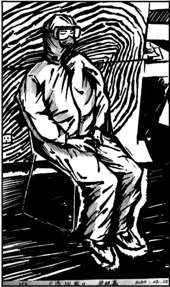 版画,黄旦而,木刻,周鲁萌,余新平,梁娱嘉