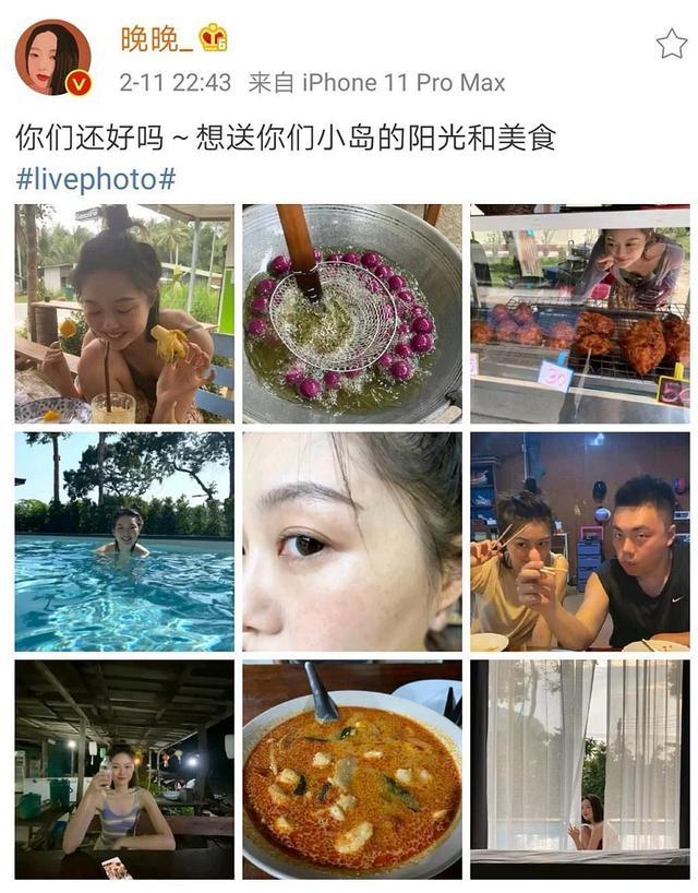 而且晚晚这次春节跟丈夫出海度假,应该是庆祝两人的结婚4周年.