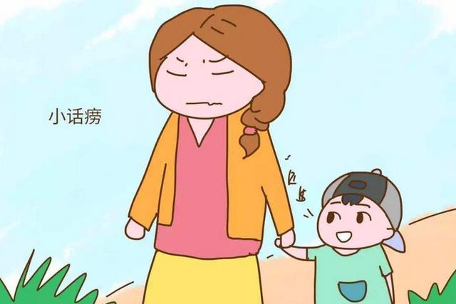 孩子变成"小话痨"别嫌烦,4招抓住语言爆发期,孩子将来