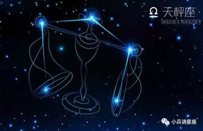 天秤座,运势,逆行,金星