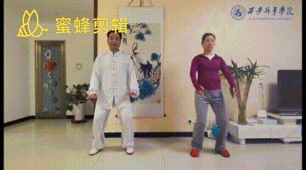 八段锦,养生,健身