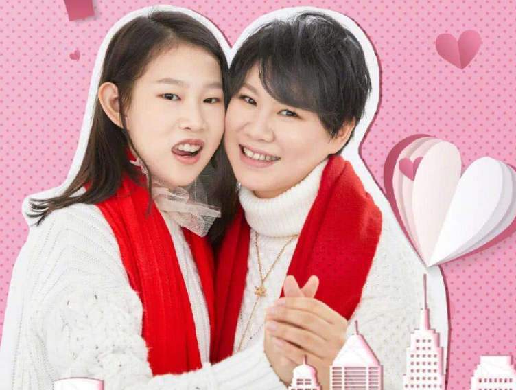 小沈阳祝福老婆沈春阳生日,用词有点肉麻,粉丝纷纷留言