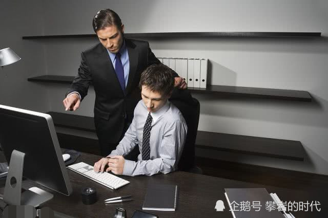 理顺这三层关系,让你从费力不讨好到游刃有余