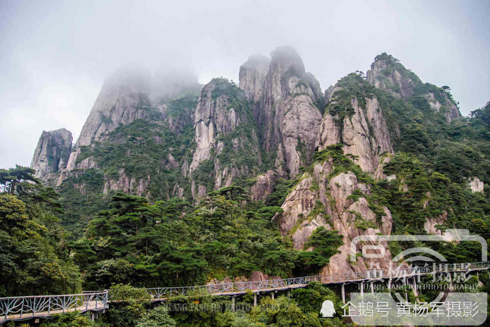 玉山县,三清山,上饶,三清山风景区,景色