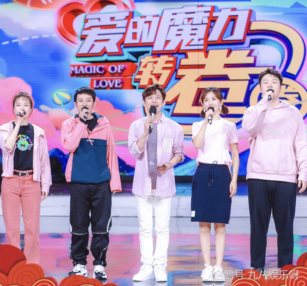 综艺                    节目,相比于电视剧,综艺节目的娱乐性更强