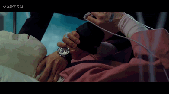 韩版富春山居图,金秀贤翘臀也救不回的