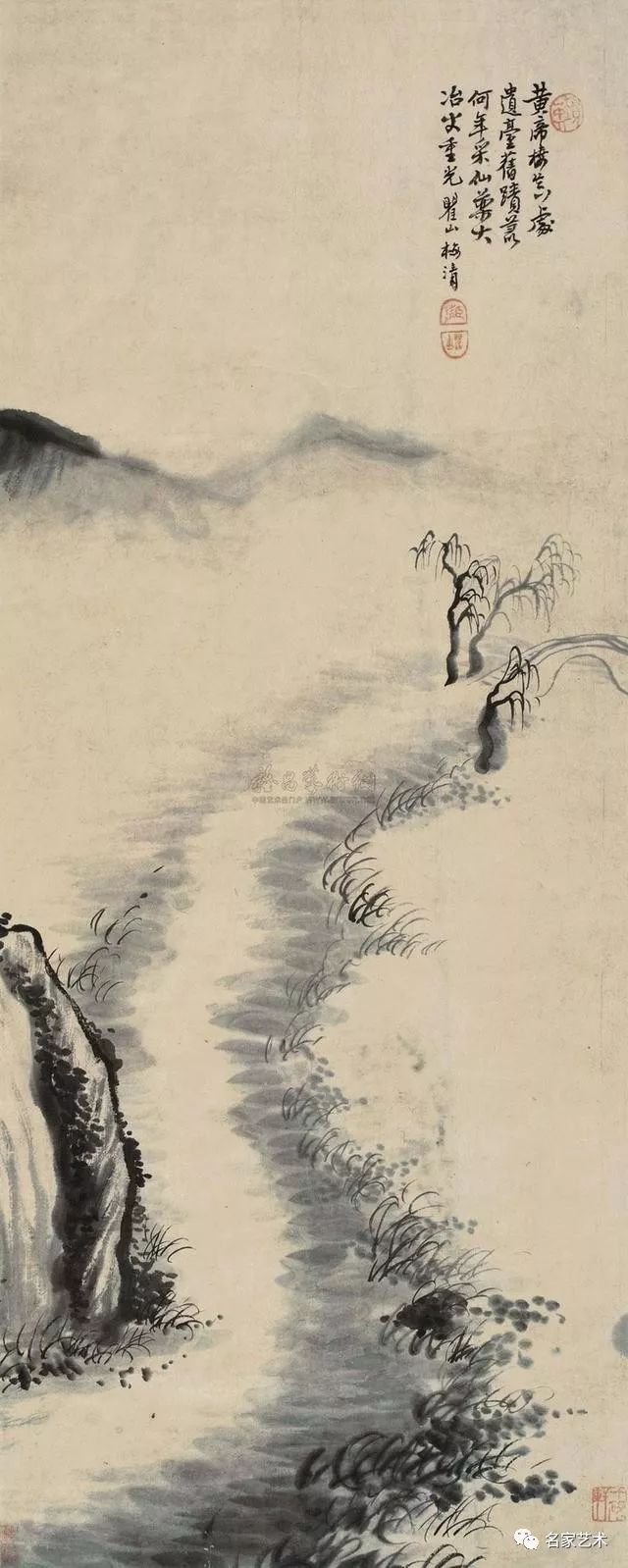 梅清,山水画,石涛,画家