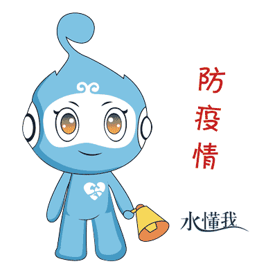 我是安安,送你一组