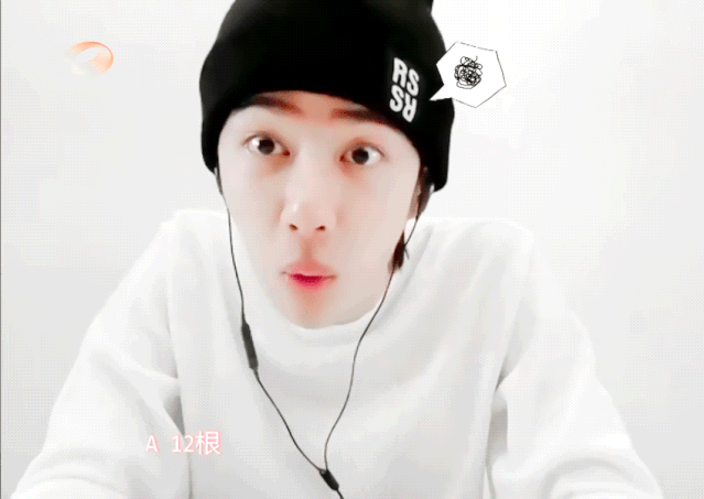 △ 王一博在《天天云时间》每期都是素颜上阵,作为男生,这皮肤也太好