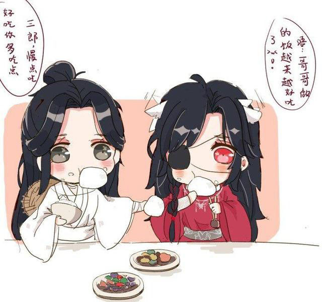 谢怜做饭难吃,为什么花城都夸好吃?背后的感情让人泪目