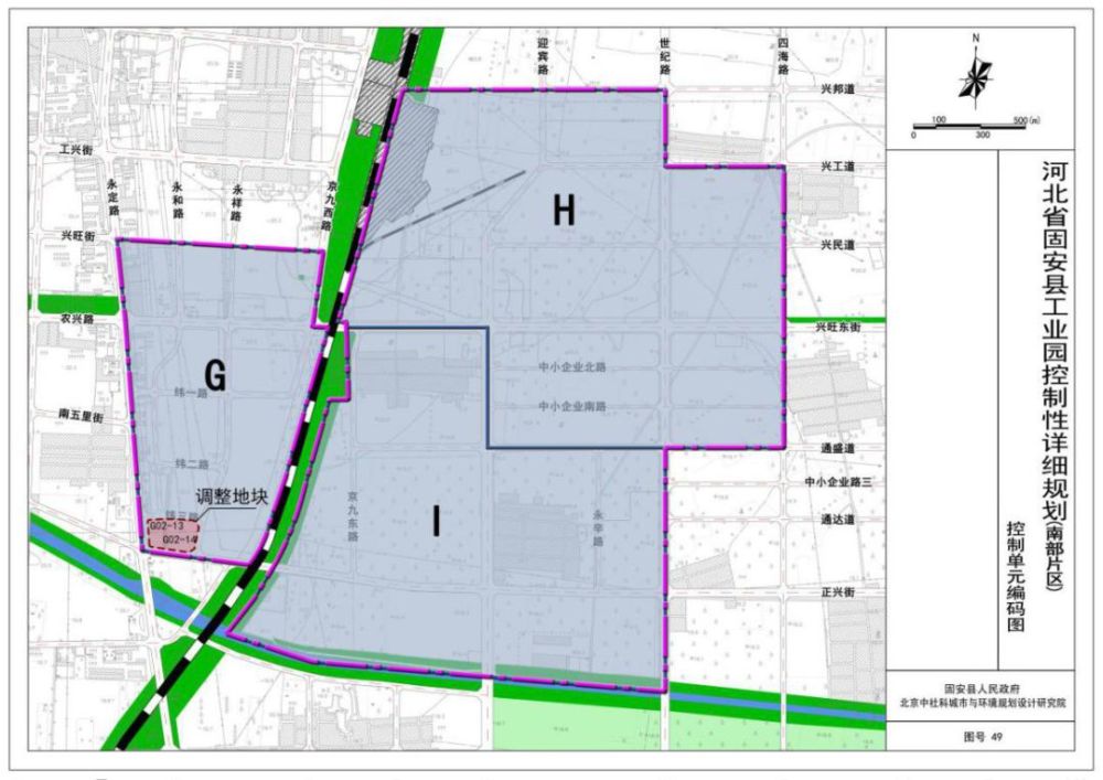 固安工业园区北区,南区片区最新规划图出炉!