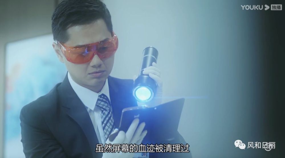 昨天追了第一集《法证先锋4》,竟然发现郑俊弘也出演了其中一名法医.