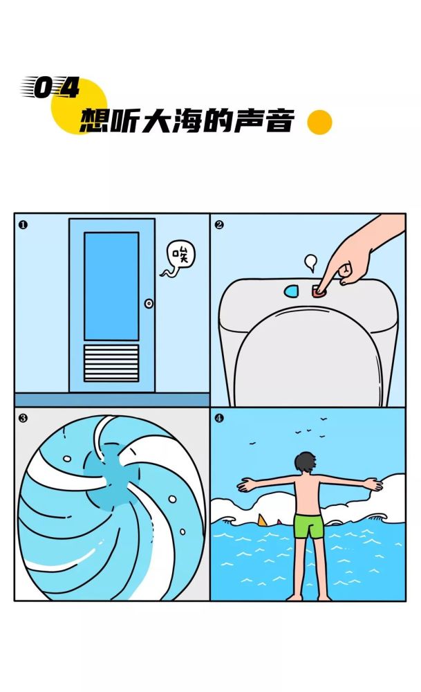 好想出去浪浪浪浪浪浪浪浪浪浪
