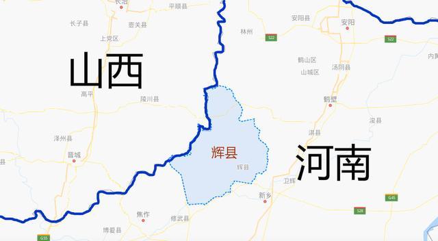 河南,山西,辉县市,陵川,壶关,共城县