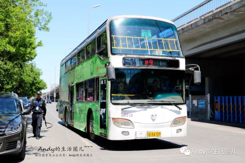 "白色双层精灵"——北京公交金陵jly6110sb3