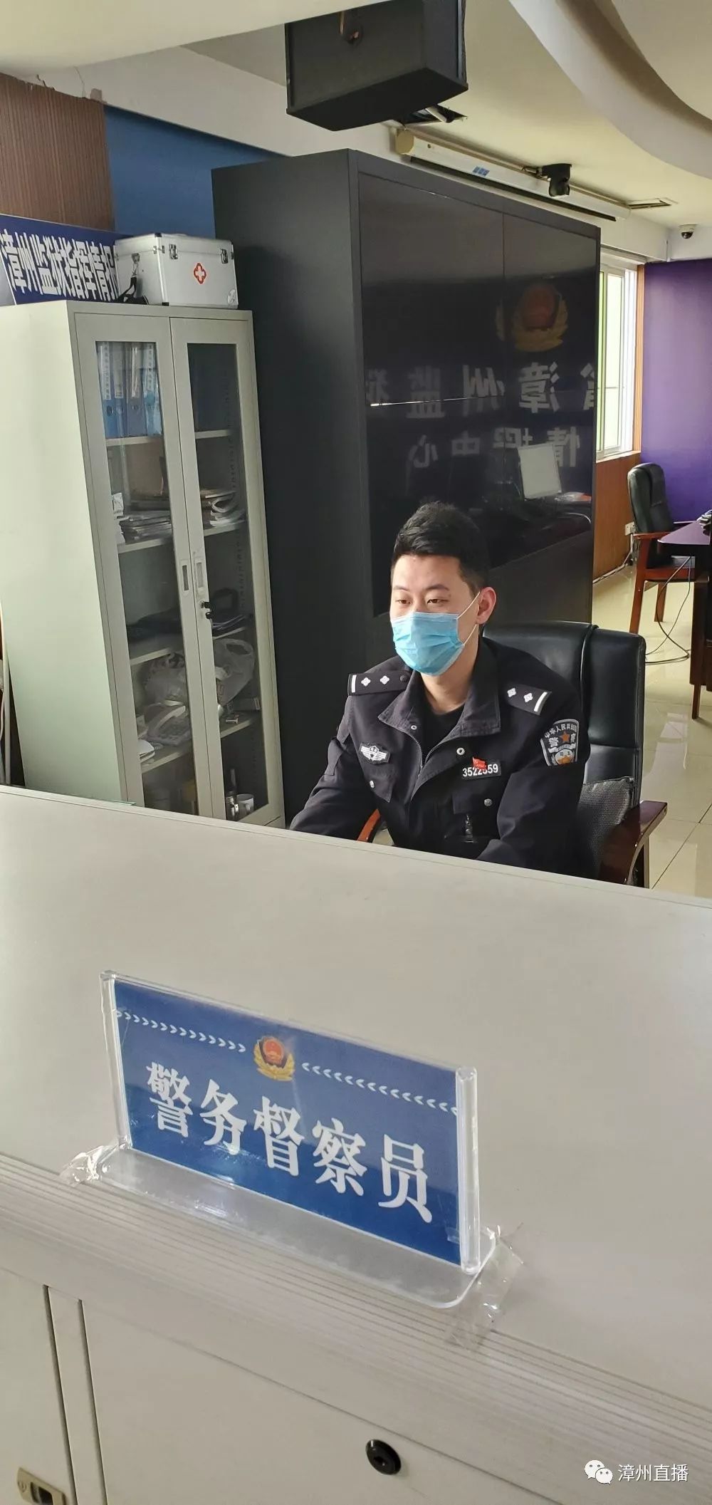 监狱,人民警察,漳州,陈坤辉,寒星