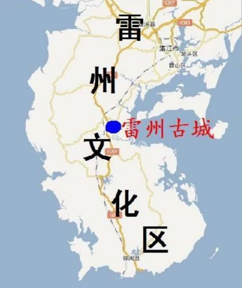 雷州,雷州半岛,陈文玉