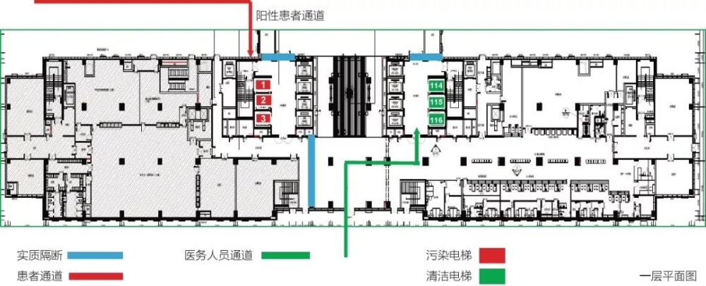 新型冠状病毒肺炎,疫情,南昌大学第一附属医院