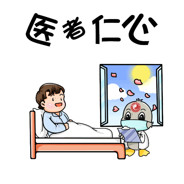 居家防疫期,咚咚表情包震撼来袭!