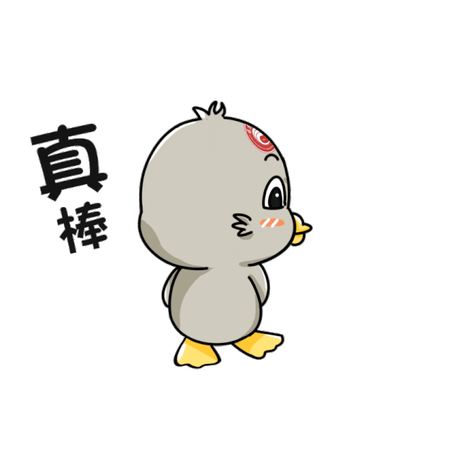 居家防疫期,咚咚表情包震撼来袭!