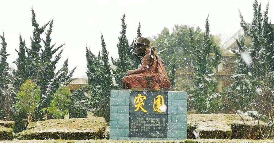 东海县,安峰山烈士陵园,红色印记,清明节,邓演达,房山,文献,磨山,安