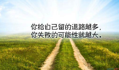 创业卖小红旗事与愿违