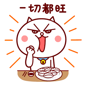 陆大神90级专属装备攻略 自动播放  进入广告 广告被拦截插件误伤啦