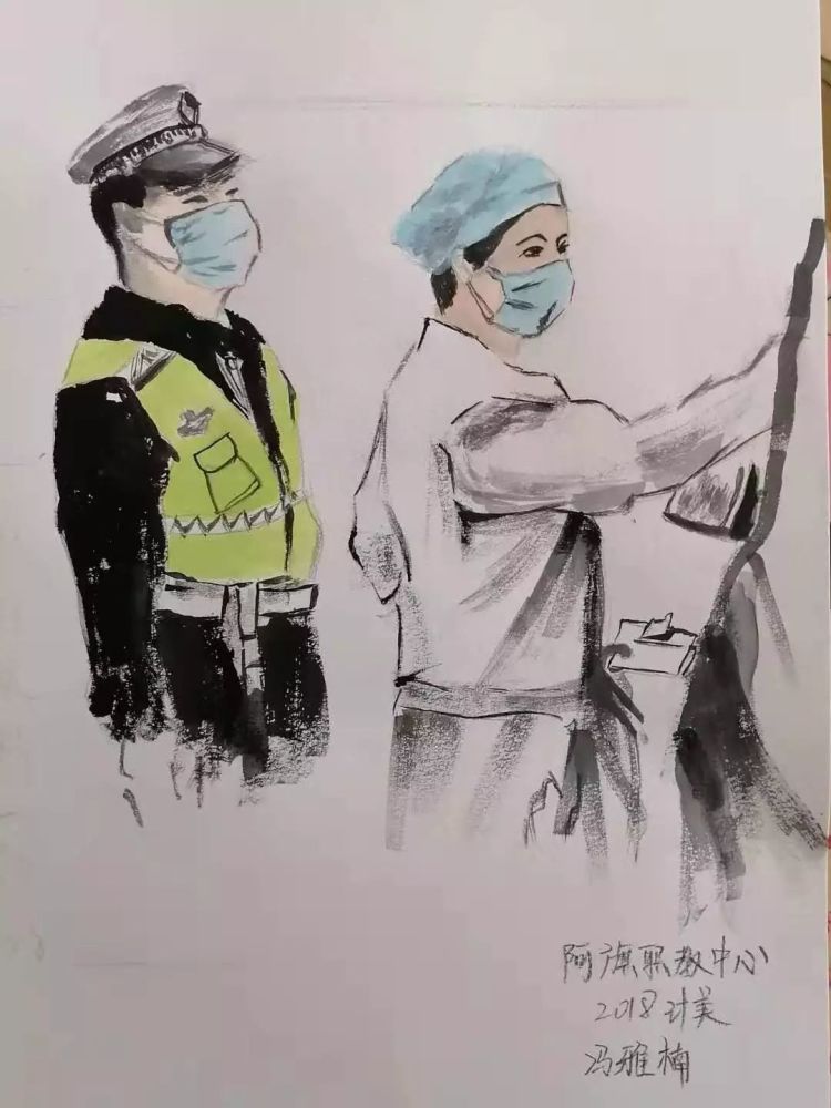 绘画,白衣天使