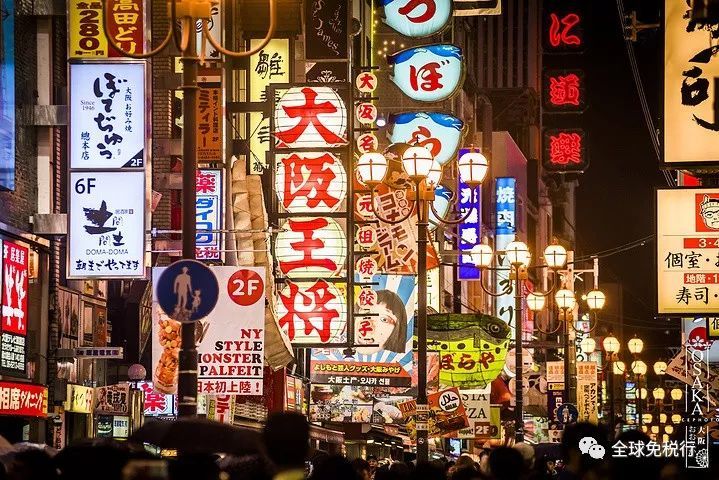 2020日本大阪最全旅游购物攻略