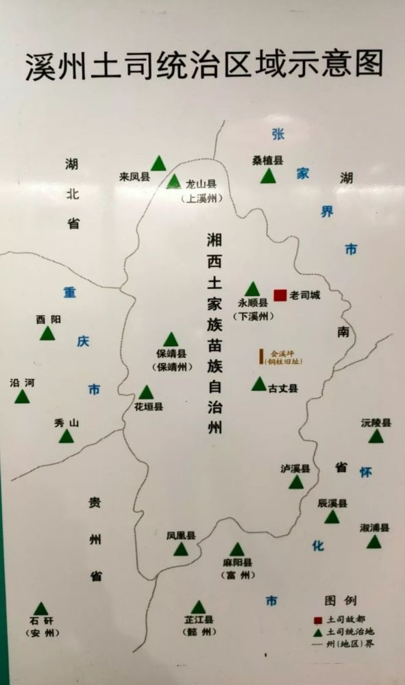 芙蓉镇这根千年一柱,这可不是虚名