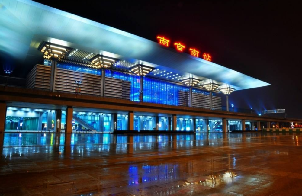 南京,南京南站,南京北站,高铁,安徽