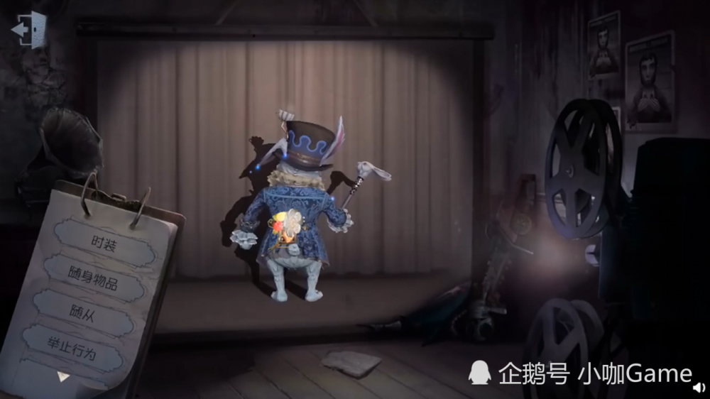 第五人格,回旋,邦邦